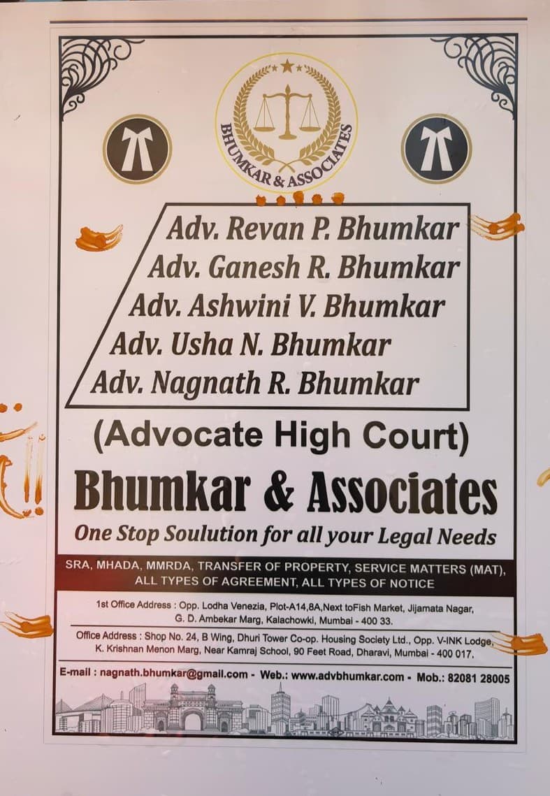 Advocate High Court Bhumkar & Associates